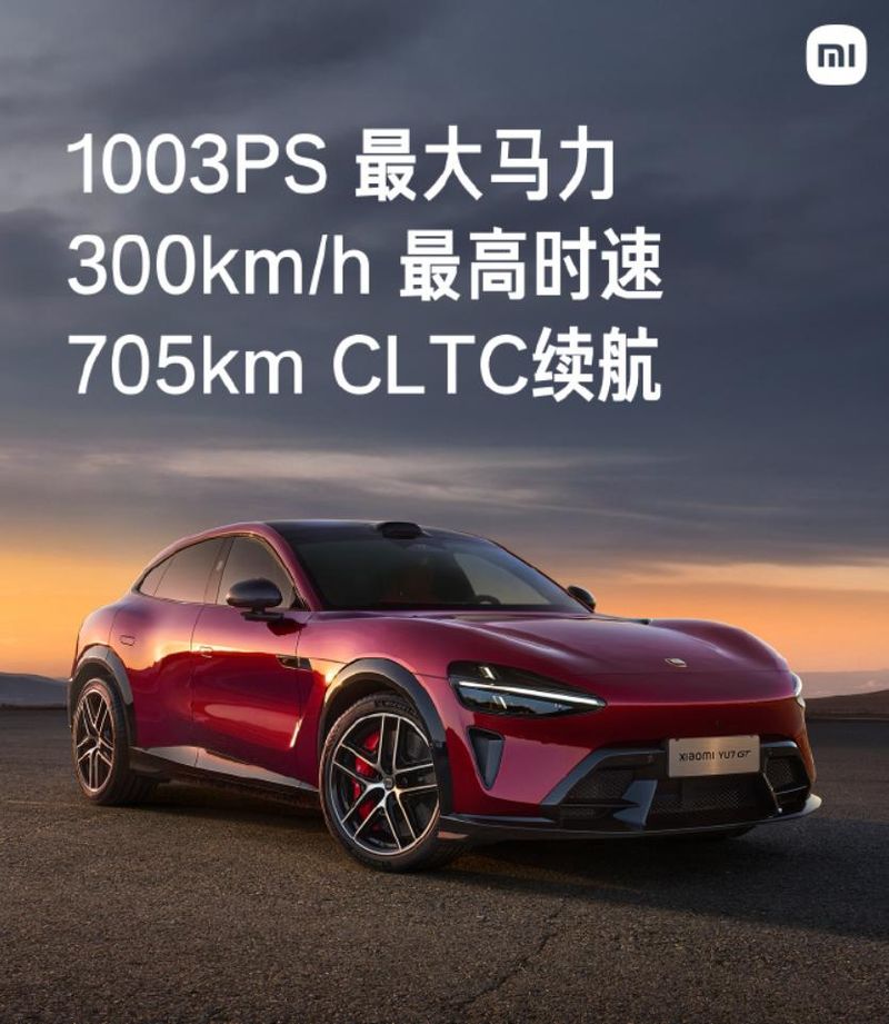 新闻资讯小米版下载安装