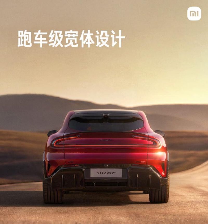 新闻资讯小米版下载安装