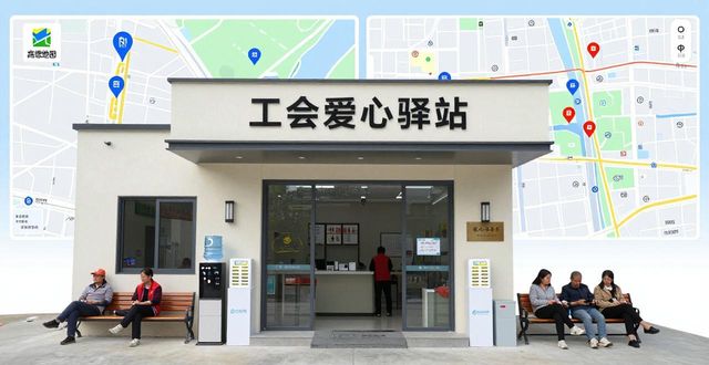 广东省河源市新闻报道