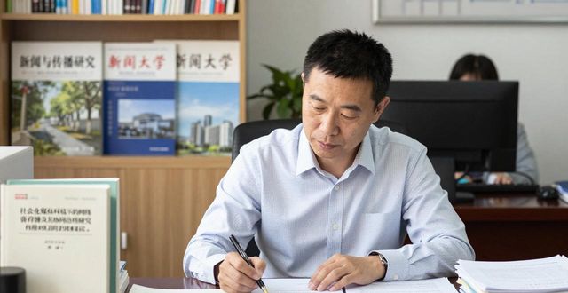 新闻媒体网络