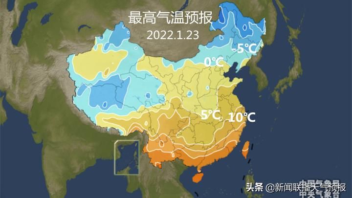 新闻联播天气预报图片