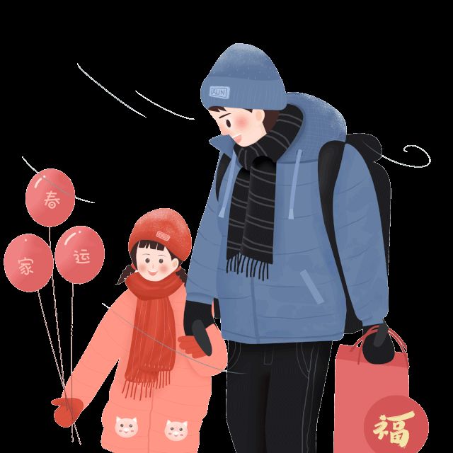 新闻联播天气预报图片
