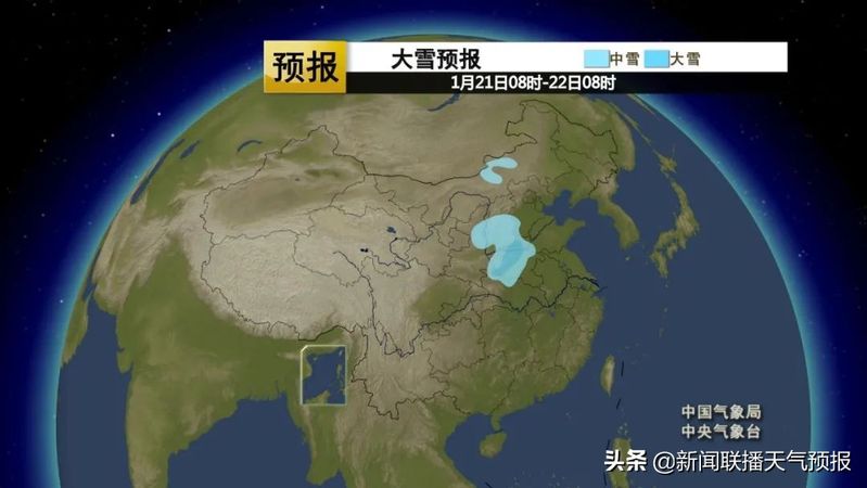 新闻联播天气预报图片