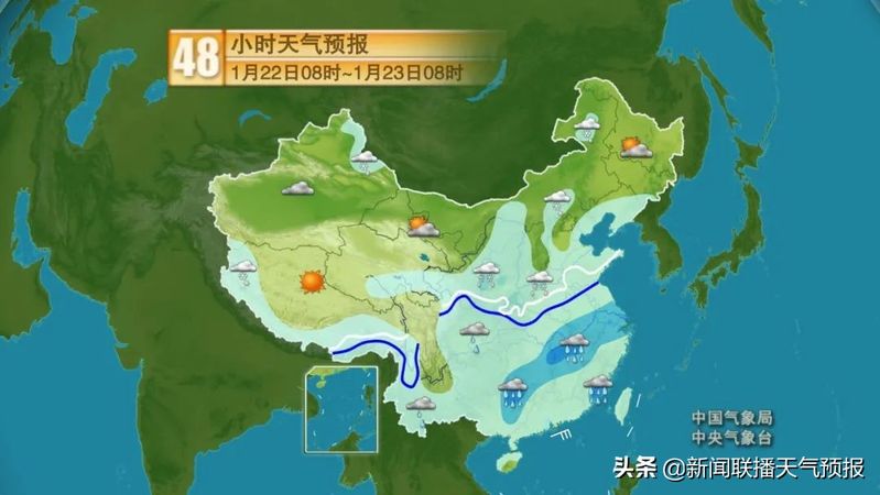 新闻联播天气预报图片