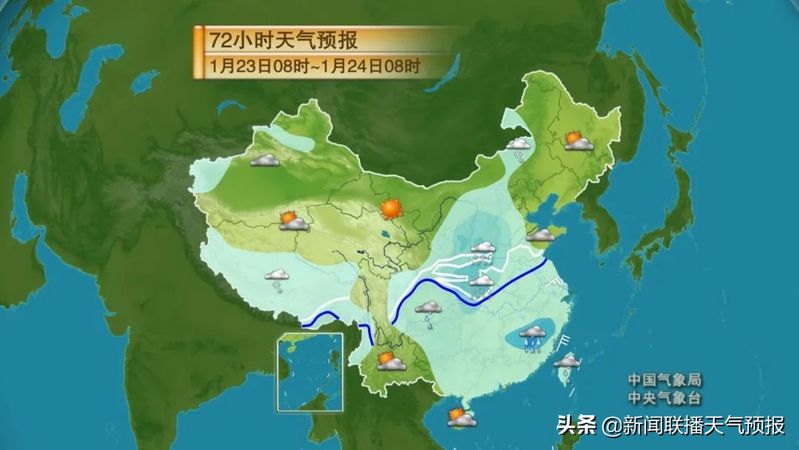 新闻联播天气预报图片