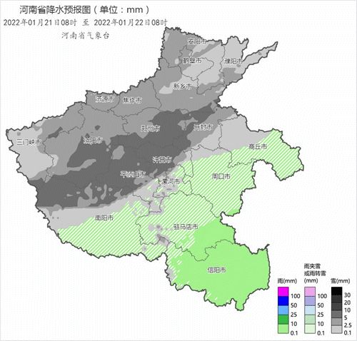 新闻联播天气预报图片