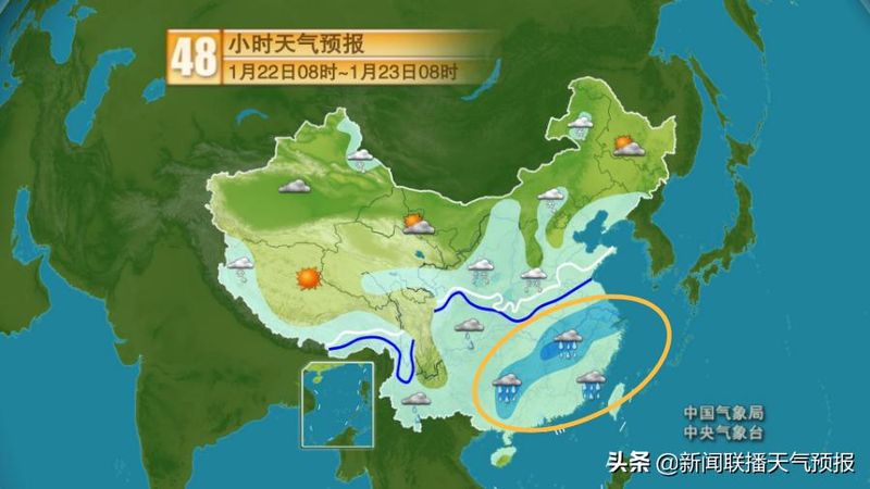 新闻联播天气预报图片