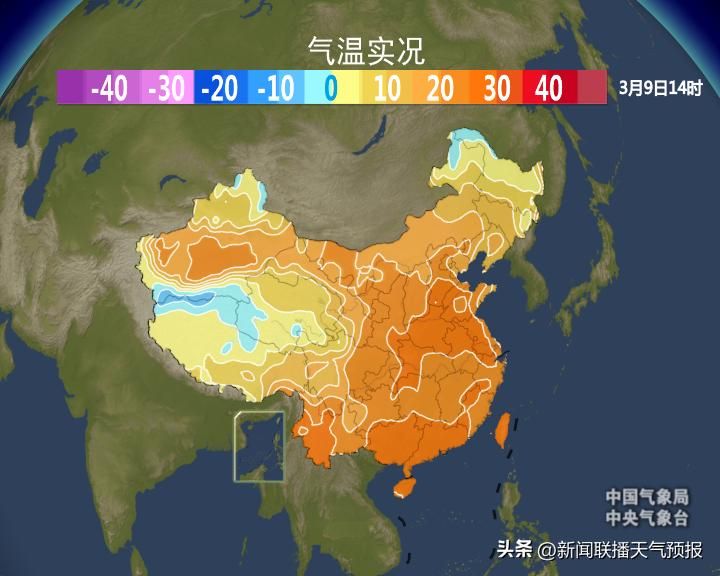 新闻联播天气预报图片