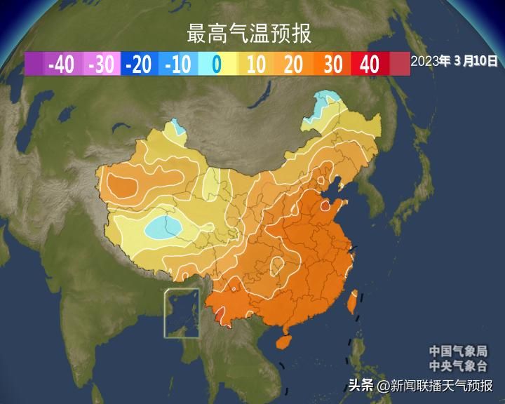 新闻联播天气预报图片