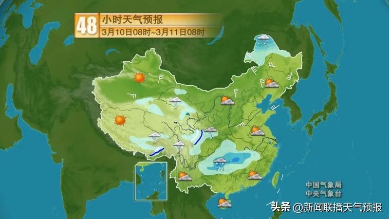 新闻联播天气预报图片