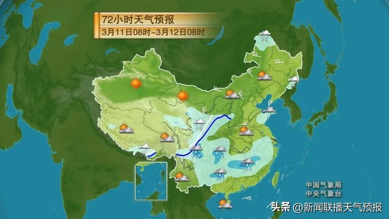 新闻联播天气预报图片