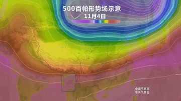 新闻联播天气预报图片