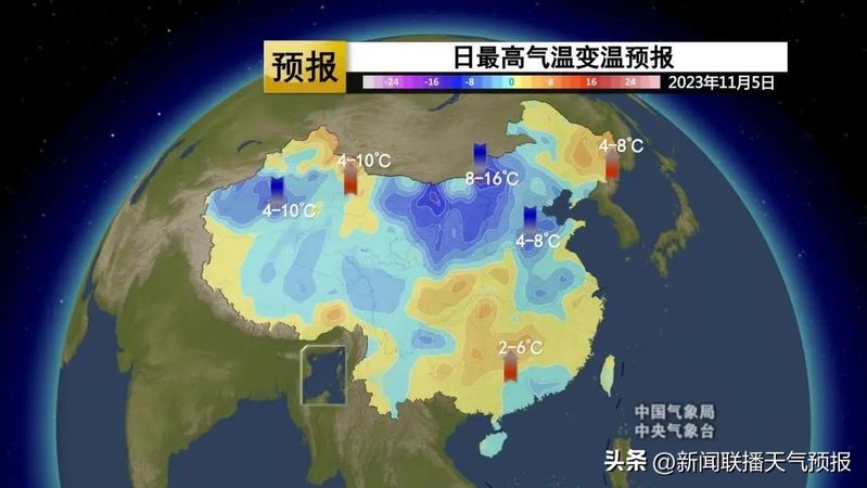 新闻联播天气预报图片