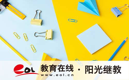 2026年高考时事热点