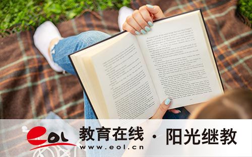 2026年高考时事热点