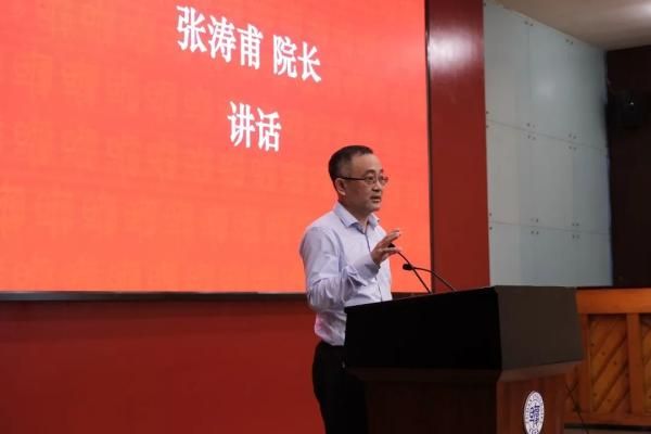 张真 复旦大学新闻学院 2026