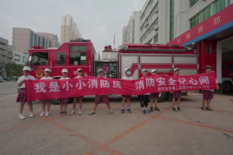 葫芦岛零距离新闻报道