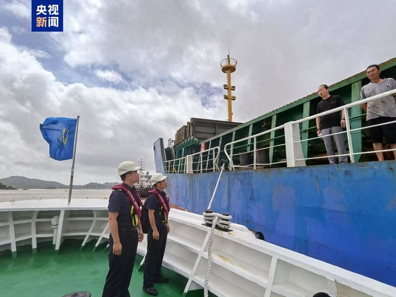 浙江台风新闻直播