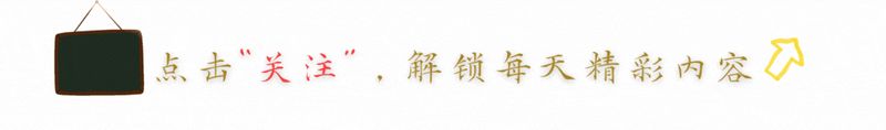 新闻资讯类节目主持人