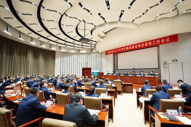 中国石油天然气管道局新闻中心