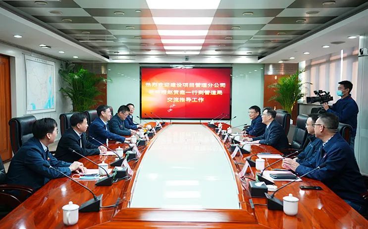 中国石油天然气管道局新闻中心