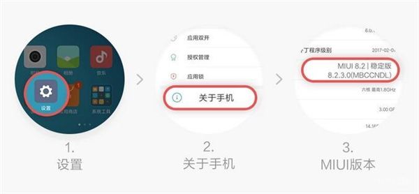 米粉卡可以分享热点吗