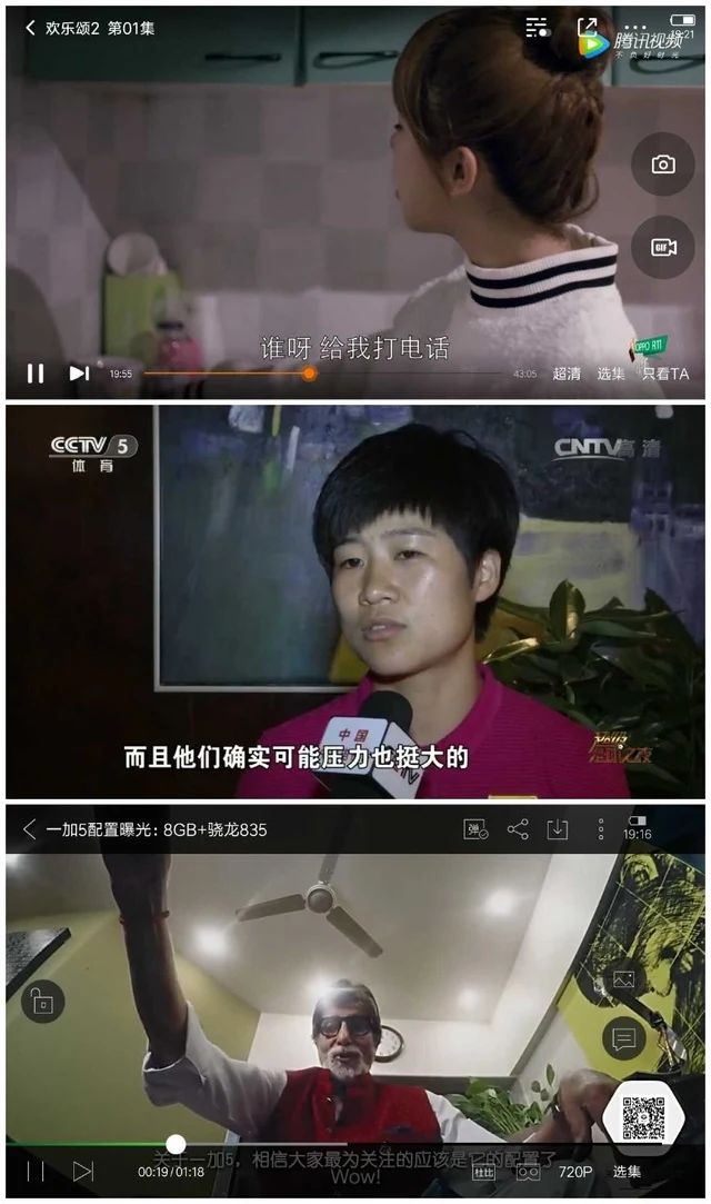 米粉卡可以分享热点吗