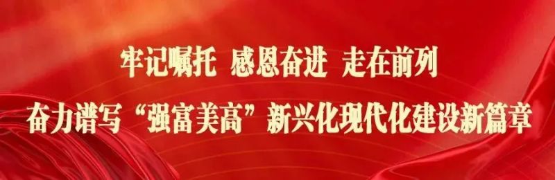 灾难新闻报道
