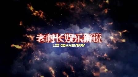 新闻节目15秒片尾音乐