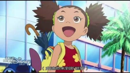 新闻节目15秒片尾音乐