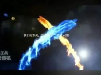新闻节目15秒片尾音乐
