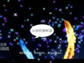 新闻节目15秒片尾音乐