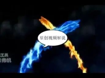新闻节目15秒片尾音乐