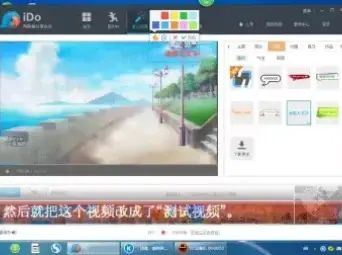新闻节目15秒片尾音乐