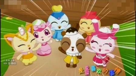 新闻节目15秒片尾音乐