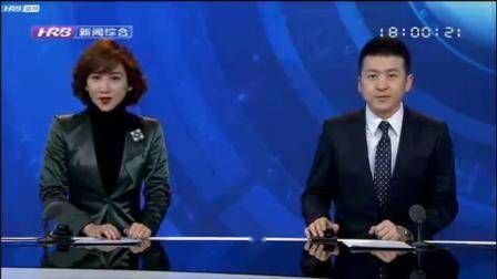 新闻节目15秒片尾音乐