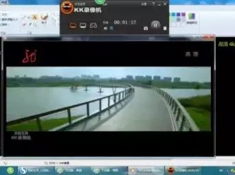 新闻节目15秒片尾音乐