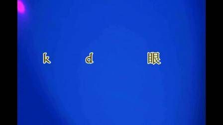 新闻节目15秒片尾音乐
