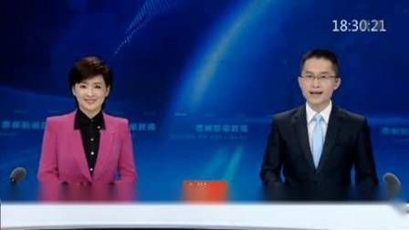 新闻节目15秒片尾音乐