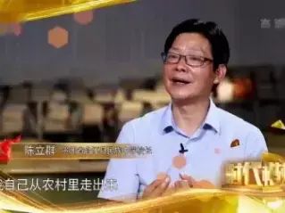 新闻节目15秒片尾音乐