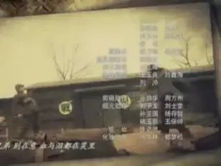 新闻节目15秒片尾音乐