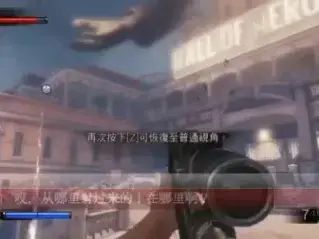 新闻节目15秒片尾音乐