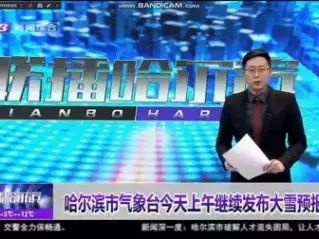 新闻节目15秒片尾音乐