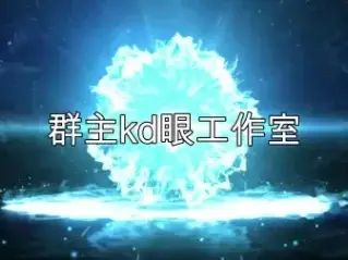 新闻节目15秒片尾音乐