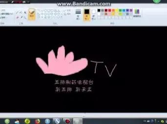 新闻节目15秒片尾音乐