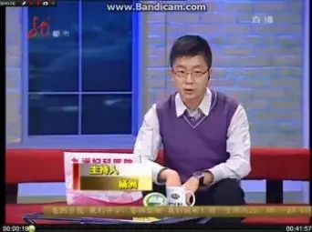 新闻节目15秒片尾音乐