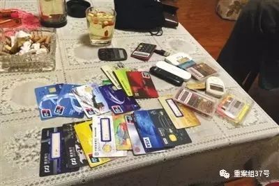 北京燕郊传销最新消息新闻联播