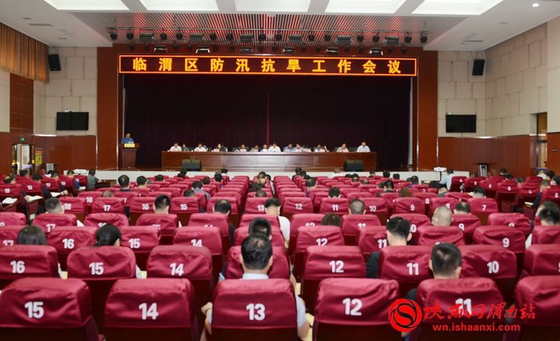 防汛抗旱工作新闻报道