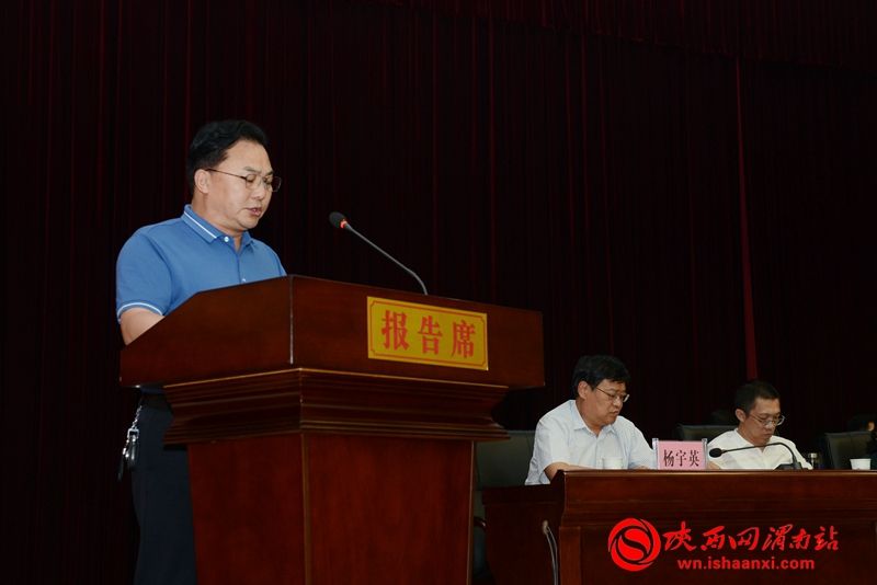 防汛抗旱工作新闻报道