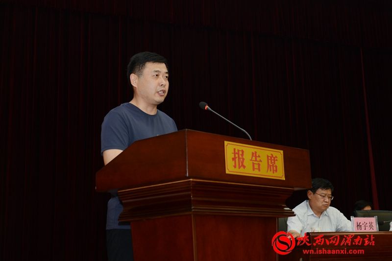 防汛抗旱工作新闻报道